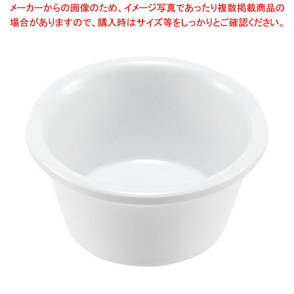 商品の仕様●外寸(mm):φ74×H38●容量(ml):57●材質:メラミン●メラミン:耐熱性、対衝撃性に優れています。※商品画像はイメージです。複数掲載写真も、商品は単品販売です。予めご了承下さい。※商品の外観写真は、製造時期により、実物とは細部が異なる場合がございます。予めご了承下さい。※色違い、寸法違いなども商品画像には含まれている事がございますが、全て別売です。ご購入の際は、必ず商品名及び商品の仕様内容をご確認下さい。※原則弊社では、お客様都合（※色違い、寸法違い、イメージ違い等）での返品交換はお断りしております。ご注文の際は、予めご了承下さい。