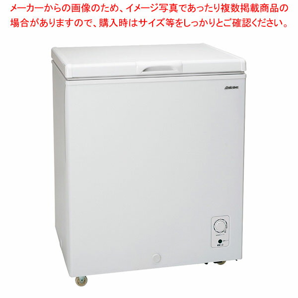 【まとめ買い10個セット品】アビテラックス 直冷式上開き冷凍庫 ACF147