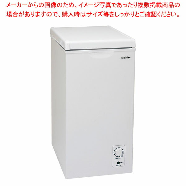 楽天市場】アビテラックス acf-102cの通販 楽天市場】アビテラックス acf-102cの通販