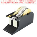 【6/11 2時まで!エントリーでポイント5倍!!】シールピーラー SD-20-BK(3)