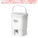 スーパーSALE限定!\エントリーでポイント5倍!/ボカシコンポスト ホワイト