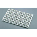 【まとめ買い10個セット品】【 ステンシル・マット ハート PF6/A 】【 厨房器具 製菓道具 おしゃれ 飲食店 】【 バレンタイン イベント クリスマス ホ...