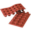 SF033 スモールカヌレ 18ヶ取【 厨房器具 製菓道具 おしゃれ 飲食店 】