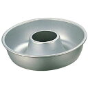【まとめ買い10個セット品】【 アルミエンゼル ヘソ高 8.5 】【 厨房器具 製菓道具 おしゃれ 飲食店 】 【 バレンタイン 手作り 】