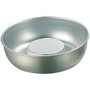 【まとめ買い10個セット品】【 アルミエンゼル ヘソ低 5.5 】【 厨房器具 製菓道具 おしゃれ 飲食店 】 【 バレンタイン 手作り 】