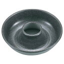 【まとめ買い10個セット品】【 エグゾパンサバラン マトファー 332621 マトファー 】【 厨房器具 製菓道具 おしゃれ 飲食店 】 【 バレンタイン 手作り 】