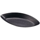 【まとめ買い10個セット品】【 エグゾパンバトーフラット マトファー 330615 マトファー 】【 厨房器具 製菓道具 おしゃれ 飲食店 】 【 バレンタイン...