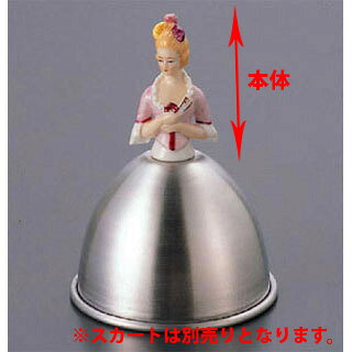 【まとめ買い10個セット品】【 マルキーズ人形 マトファー 86531 マトファー 】【 ...