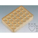 【まとめ買い10個セット品】【 No.54 ハート型 24ヶ取 】【 厨房器具 製菓道具 おしゃれ 飲食店 】 【 バレンタイン 手作り 】