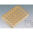 【まとめ買い10個セット品】【 No.56 ハート型 30ヶ取 】【 厨房器具 製菓道具 おしゃれ 飲食店 】 【 バレンタイン 手作り 】
