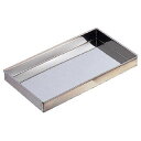 【まとめ買い10個セット品】ステン羊かん舟(全巻) 尺2寸×7寸×H1.8寸 【 バレンタイン 手作り 】