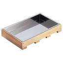 【まとめ買い10個セット品】木枠付羊かん舟【 厨房器具 製菓道具 おしゃれ 飲食店 】