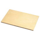 【まとめ買い10個セット品】【 木製取板 ENDO 】【 厨房器具 製菓道具 おしゃれ 飲食店 】 【 バレンタイン 手作り 】