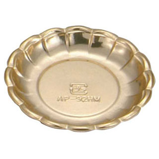 Cooking, Confectionery Goods - 【まとめ買い10個セット品】【 APケーキトレーゴールド 92HM ［100枚入］ 】【 厨房器具 製菓道具 おしゃれ 飲食店 】 【 バレンタイン 手作り 】