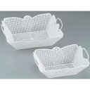 【 フランスかご 大 】【 厨房器具 製菓道具 おしゃれ 飲食店 】 【 バレンタイン 手作り 】