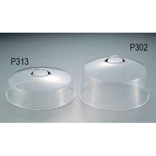 【 ケーキ＆パイカバー P302 】【 厨房器具 製菓道具 おしゃれ 飲食店 】 【 バレンタイン 手作り 】