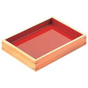 【 まとめ買い10個セット品 】白木デリカバット 小