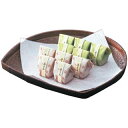 【まとめ買い10個セット品】【 バンブートレイ30 黒 】【 厨房器具 製菓道具 おしゃれ 飲食店 】 【 バレンタイン 手作り 】