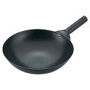 【マラソン期間限定!エントリーでポイント5倍!!】【まとめ買い10個セット品】鉄北京鍋 27cm