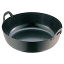 【まとめ買い10個セット品】【 鉄厚板揚鍋 39cm 】【 厨房器具 製菓道具 おしゃれ 飲食店 】(3)
