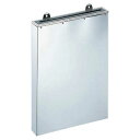 マラソン期間限定!\エントリーでポイント5倍!/【 18-0ロング庖丁差 釘打 ENDO 】【 厨房器具 製菓道具 おしゃれ 飲食店 】 【 庖丁 切れ味 関連...