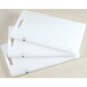 【まとめ買い10個セット品】家庭用 ピン付まな板 N-37-G緑