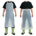 【 EVA前掛 #4467 腰下 】【 厨房器具 製菓道具 おしゃれ 飲食店 】