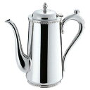 SW18-8菊渕コーヒーポット 5人用【 人気 業務用コーヒーサーバー おしゃれ コーヒーサーバー おすすめ コーヒーポット 業務用 コーヒーポット 販売 コーヒーケトル ドリップポット 珈琲ティーポット 】