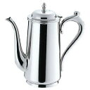 SW18-8 B渕コーヒーポット 2人用【 人気 業務用コーヒーサーバー おしゃれ コーヒーサーバー おすすめ コーヒーポット 業務用 コーヒーポット 販売 コ...