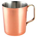 【 SW 銅ティーマグ 20oz 】【 厨房器具 製菓道具 おしゃれ 飲食店 】(3)