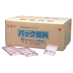 【 ニチネン パック燃料四角タイプ 27g 】【 厨房器具 製菓道具 おしゃれ 飲食店 】 【 バレンタイン 手作り 】