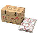 【 カエンハイスーパー 25g 】【 厨房器具 製菓道具 おしゃれ 飲食店 】 【 バレンタイン 手作り 】(2)