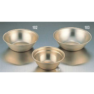 Other Tableware - アルマイト食器 103（大）