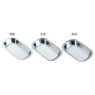 Other Tableware - 【 まとめ買い10個セット品 】18-8サーバーレスト小 B渕【 業務用 サーバーレスト おしゃれ サーバーレスト 人気 サーバーケース 業務用サーバーケース キッチン 卓上 カトラリーケース サービス用品 テーブルウェア 厨房 調理器具 販売 プロ 愛用 開業 開店 卓上用品 】