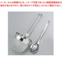 【 18-8 共柄 万能こしセット 小 】 】【 厨房器具 製菓道具 おしゃれ 飲食店 人気 業務用 厨房用品 調理器具 料理道具 小物 作業 】