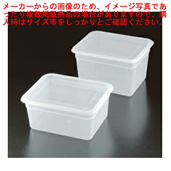 商品の仕様●材質：ポリプロピレン●サイズ：外寸（mm） 容量（リットル） 263×161 3.7●頁：0448●品番：11※商品画像はイメージです。複数掲載写真も、商品は単品販売です。予めご了承下さい。※商品の外観写真は、製造時期により、実物とは細部が異なる場合がございます。予めご了承下さい。調理道具なら 厨房卸問屋 名調にお任せください！厨房卸問屋 名調では業務用・店舗用の調理機器、ランキング入賞の人気アイテム、飲食店や施設、イベント等で使う専門の調理器具をいつも格安・激安価格で通販しています。ご家庭でもプロ専門の調理道具を使って、毎日の料理・お弁当作りなどを今まで以上に楽しんでみてはいかがでしょうか？キッチンが楽しくなること請け合いです。「〜に使う道具が無いか？」「欲しい商品があるが、商品名が分からない」など、ご不明な点は、担当：スタッフまでお気軽にお問い合わせください。お問い合わせ：info@meicho.ne.jp →単品での販売はこちら