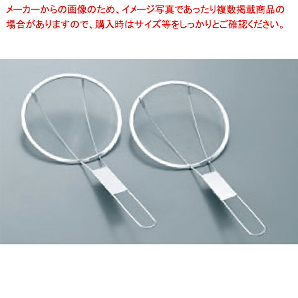 【まとめ買い10個セット品】粕揚げ 大荒目