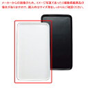 【まとめ買い10個セット品】【 陶磁器製ケーキプレート角 プラチナ 白 】【 厨房器具 製菓道具 おしゃれ 飲食店 】 【 バレンタイン 手作り 】