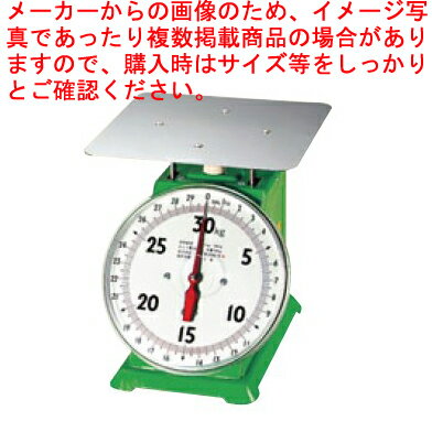 Kitchen Scales - 【 シンワ上皿自動秤 20kg［平皿］ 】【 厨房器具 製菓道具 おしゃれ 飲食店 】