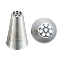 【 まとめ買い10個セット品 】 ホワイトサム18-8シームレス口金モンブラン ENDO 234 ENDO【 業務用 絞り袋 クリームホイップ 絞り 口金具 人...