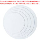 【まとめ買い10個セット品】【 アクリル丸板 ENDO 15cm用 ENDO 】【 厨房器具 製菓道具 おしゃれ 飲食店 】 【 バレンタイン 手作り 】