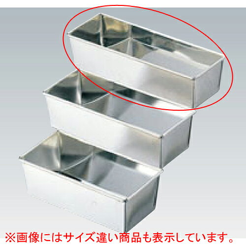商品の仕様●サイズ：内寸（mm） 高さ（mm） 底寸（mm） 240×80×60 230×70●頁：0059●品番：07※商品画像はイメージです。複数掲載写真も、商品は単品販売です。予めご了承下さい。※商品の外観写真は、製造時期により、実物とは細部が異なる場合がございます。予めご了承下さい。製菓・製パン用品なら厨房卸問屋 名調にお任せください！厨房卸問屋 名調ではプロ業務用の製菓道具・製パン用品・製菓用の専門機器類、スイーツ販売に欠かせない各種消耗品をいつも格安・激安価格で通販しています。喫茶店・カフェ・ケーキ屋さんの器材・設備調達に、是非とも厨房卸問屋 名調をご用命くださいませ。ご家庭でもプロ専門の製菓道具を使って、1グレード上のお菓子作りを今まで以上に楽しんでみてはいかがでしょうか？デザート作りやケーキ作りが楽しくなること請け合いです。「〜に使う道具が無いか？」「欲しい商品があるが、商品名が分からない」など、ご不明な点はお気軽にお問い合わせください。お問い合わせ：info@meicho.ne.jp →お買い得な「まとめ買い10個セット」はこちら