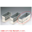 【まとめ買い10個セット品】シリコン シリコーン加工 パウンド型 大【 厨房器具 製菓道具 おしゃれ 飲食店 】
