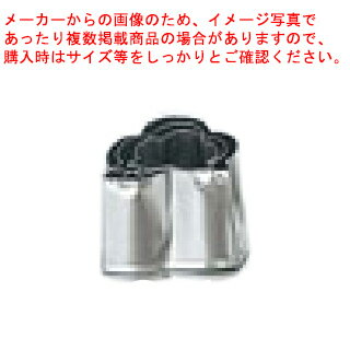 【まとめ買い10個セット品】【 手造業務用抜型 3pc ENDO ［1］松 ENDO 】 【 型抜き 製菓 お菓子作り 】【 厨房器具 製菓道具 おしゃれ 飲食店 】