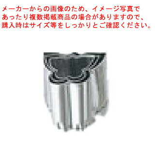 �ڤޤȤ��㤤10�ĥ��å��ʡۡ� ��¤��̳��ȴ�� 3pc ENDO ��25��ĳ�� ENDO �� �� ��ȴ�� ���� ���ۻҺ�� �ۡ� ��˼��� ����ƻ�� ������� ...