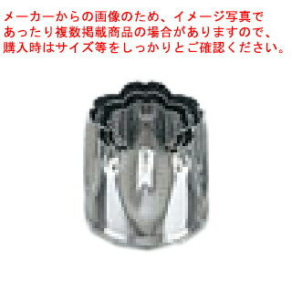 【まとめ買い10個セット品】【 手造業務用抜型 3pc ENDO ［31］桜 ENDO 】 【 型抜き 製菓 お菓子作り 】【 厨房器具 製菓道具 おしゃれ 飲食店 】