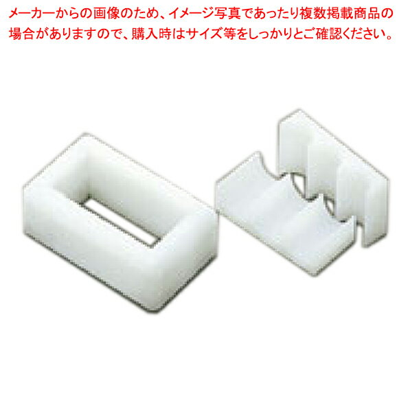 【まとめ買い10個セット品】【 PC俵むすび 3穴 】【 厨房器具 製菓道具 おしゃれ 飲食店 】