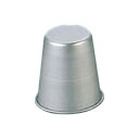 アルミプリンカップ #2T【オーブンプリン瓶 プリン型 デザートカップ 業務用 プリンカップ 業務用カップ お菓子カップ バレンタイン 手作り プリン耐熱容器 ...