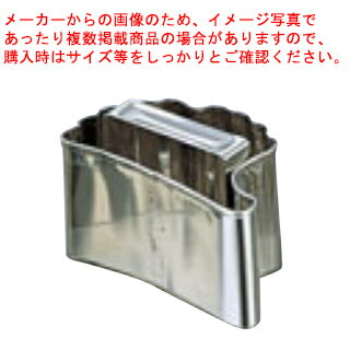 【まとめ買い10個セット品】【 ステン物相型 ENDO ［6］銀杏 ENDO 】【 厨房器具 製菓道具 おしゃれ 飲..