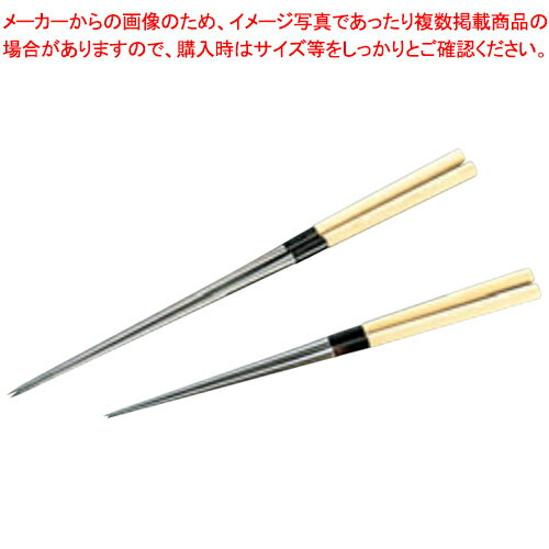 【 白木柄盛箸［水牛桂］ ENDO 15cm ENDO 】【 厨房器具 製菓道具 おしゃれ 飲食店 】